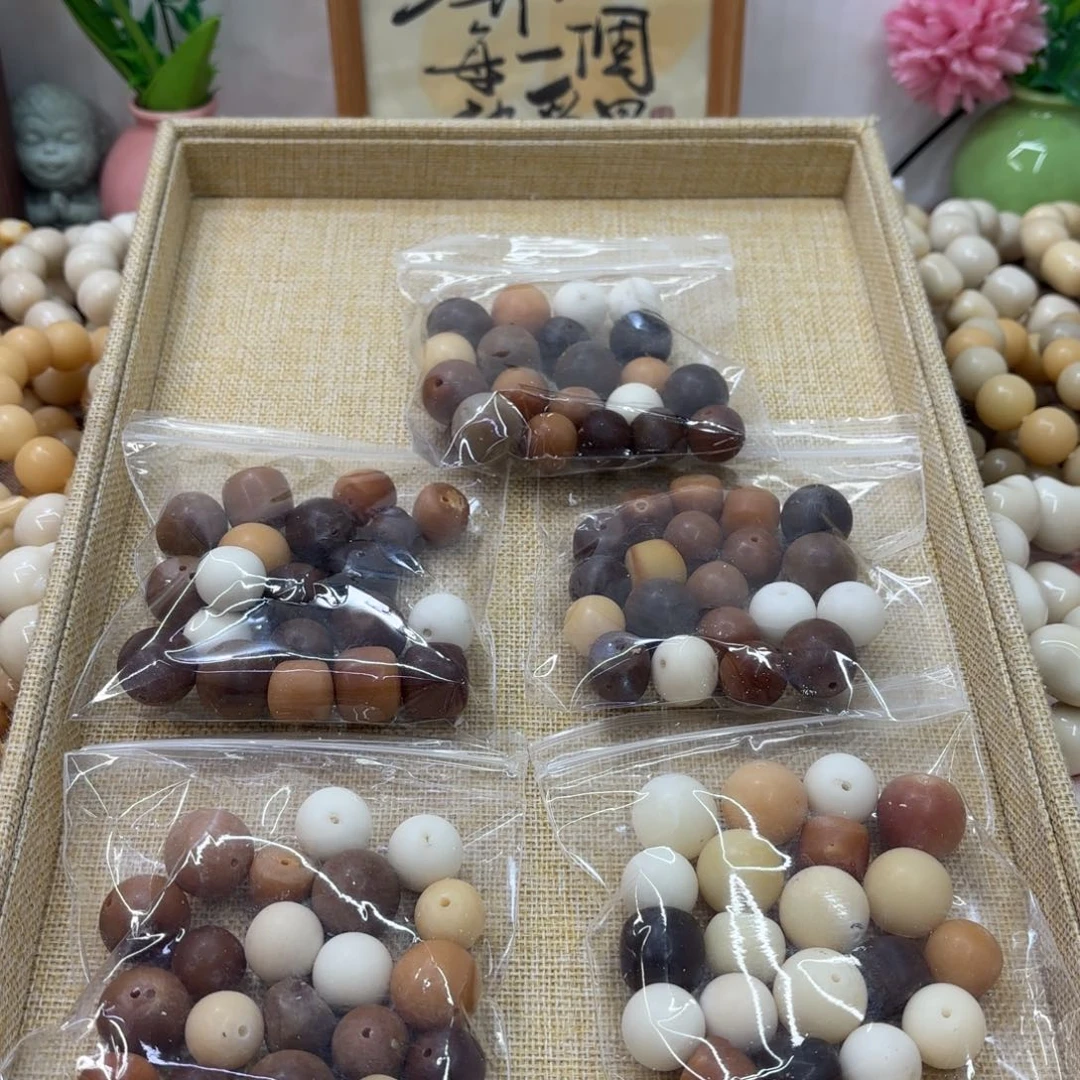 吊坠菩提根/象牙果各种大瑕疵混装落地果散珠20颗一锅随单119