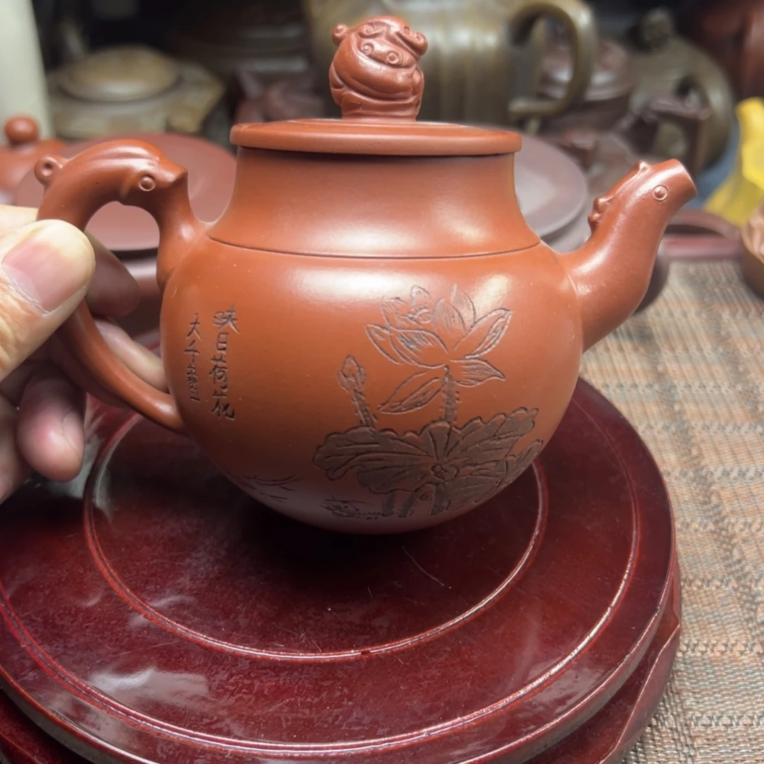 僵***;茶壶紫砂宜兴原矿紫砂壶300毫升容量