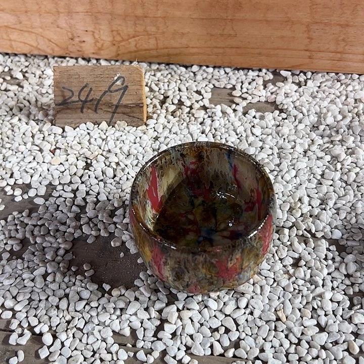 志野茶器茶杯 主人杯