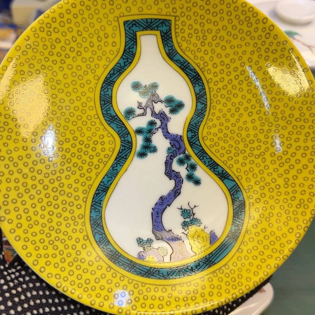 瓷器瓷器瓷器瓷器瓷