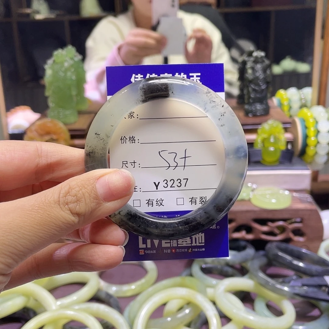 蛇纹石玉未镶嵌手镯3237