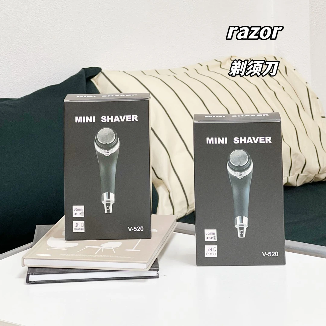 多功能剃须刀 不挑色 发1个 绕线器主播展示为主