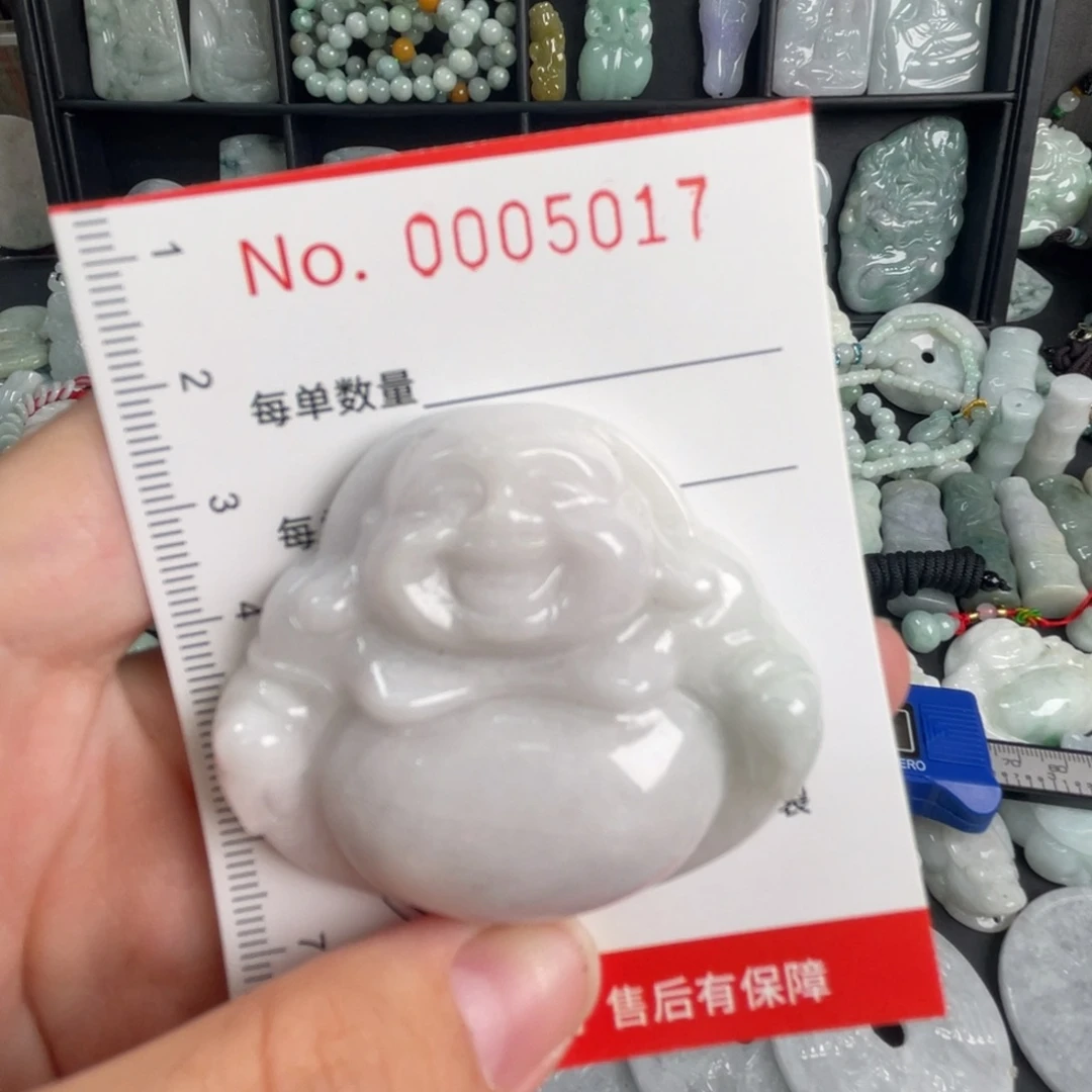 翡翠未镶嵌吊坠(不含链)微瑕