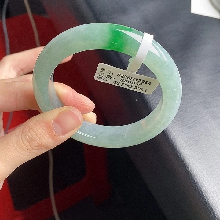 未镶嵌手镯翡翠56圈口