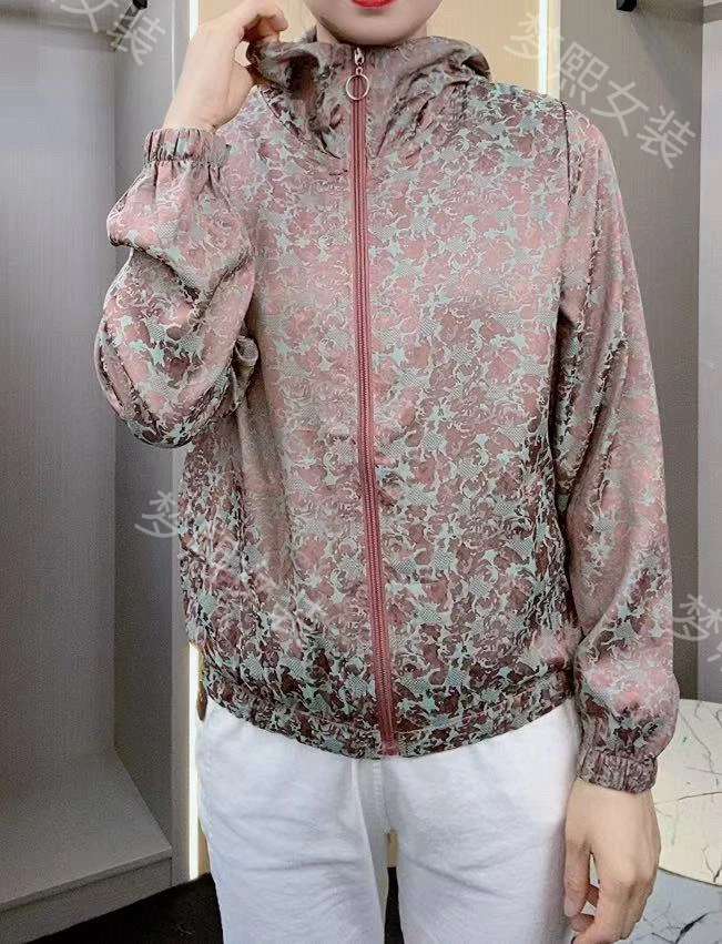 [专柜原单]2025夏季新款时尚百搭连帽漂亮洋气减龄显瘦防晒开衫