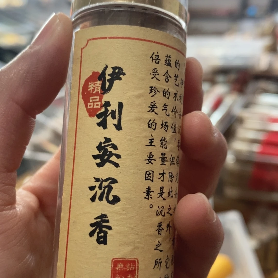 666666999999999999999