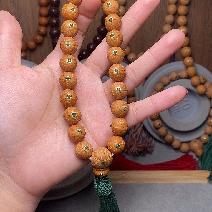 0***4手串凤眼菩提12mm➕绿宝石镶嵌