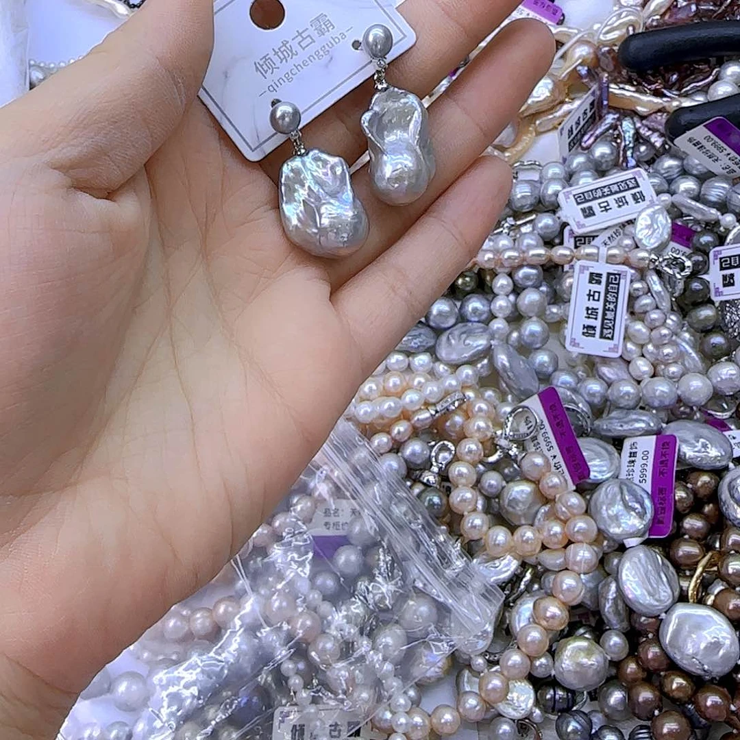 银S925镶嵌项链定制644淡水珍珠