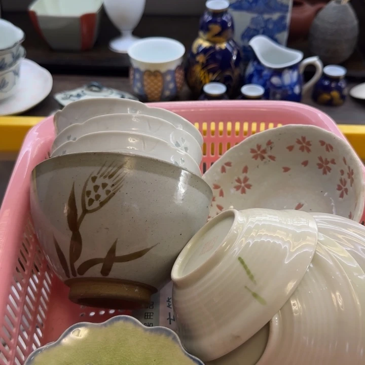 S***斤瓷片一物一拍感谢支持