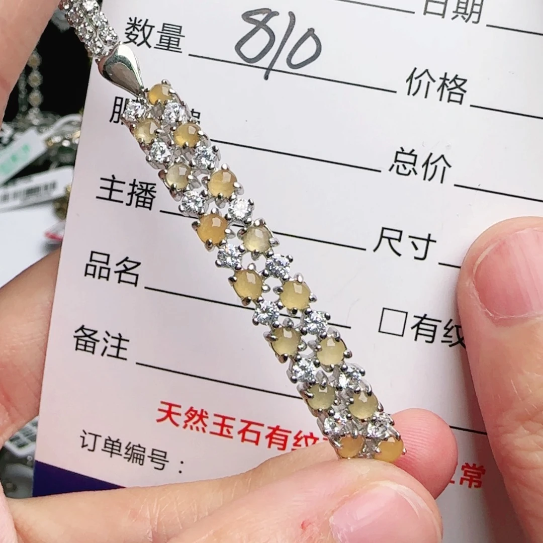 银S925镶嵌戒指翡翠