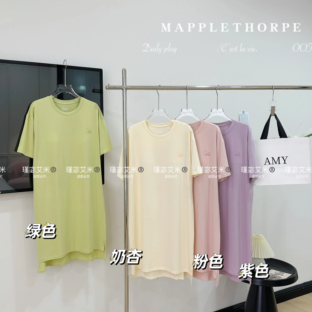 【月儿专享】Amy 51793#【博拉面膜睡裙】10A级抗菌睡裙带胸垫一