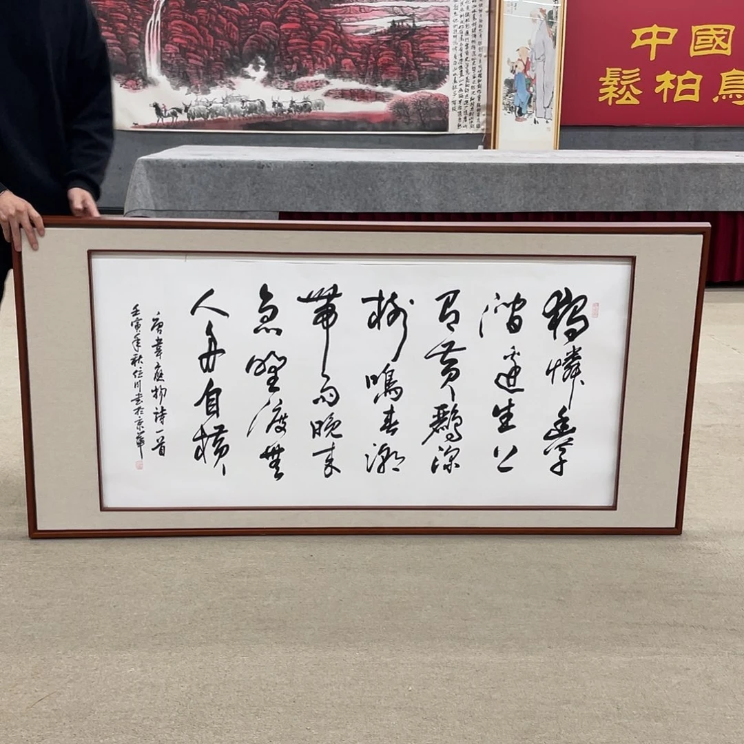 国画可口可乐的一切就都已经看到了