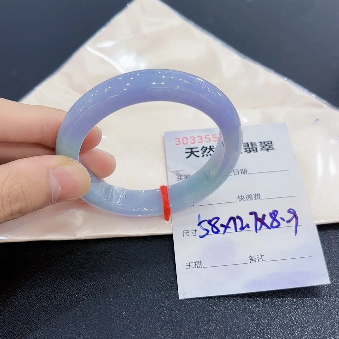 翡翠未镶嵌手镯翡翠手镯