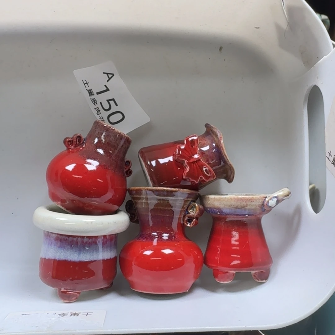 茜***主陶瓷艺术设计与制作