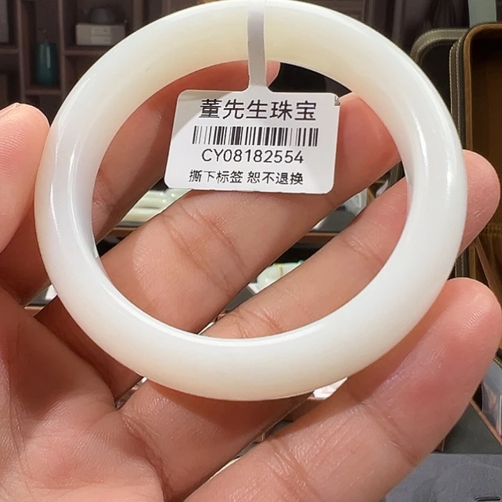 n***n未镶嵌手镯和田玉（白玉）