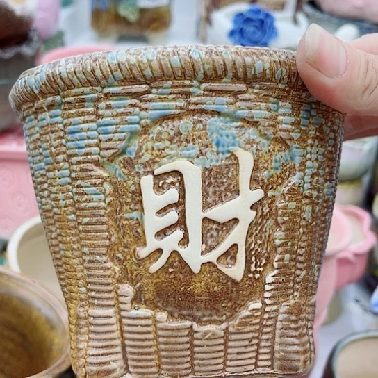 多肉绿植陶瓷花盆
