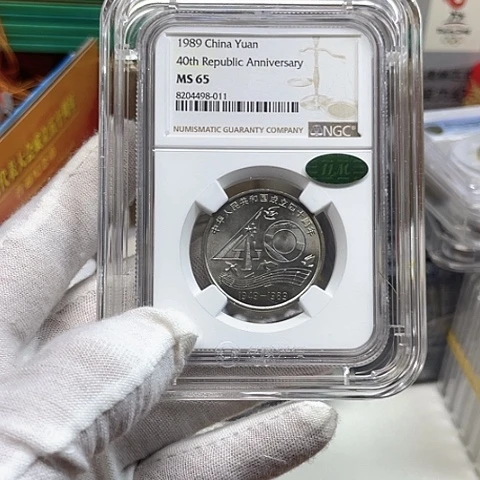 其他普通金属大40评级带彩，，，，，