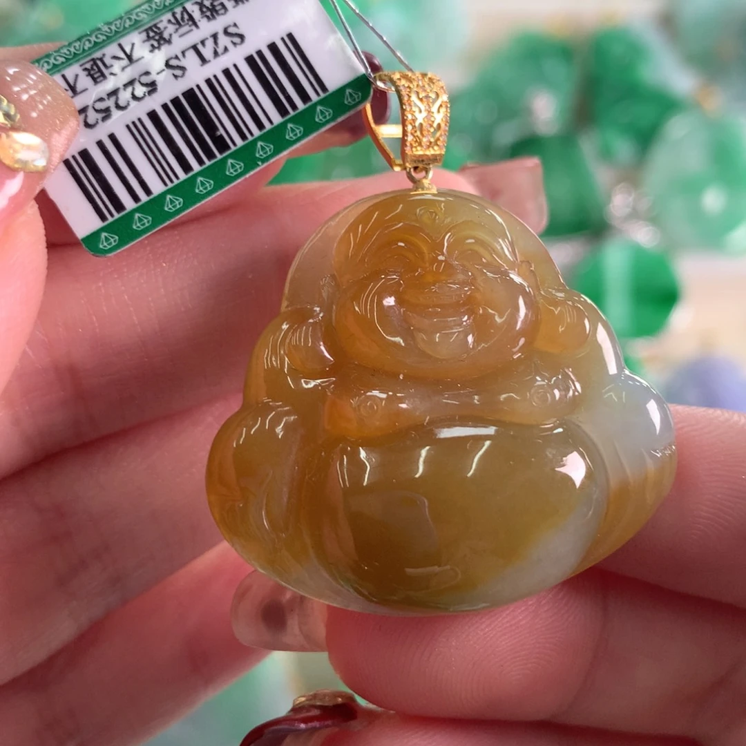 翡翠吊坠(不含链)18K金镶嵌