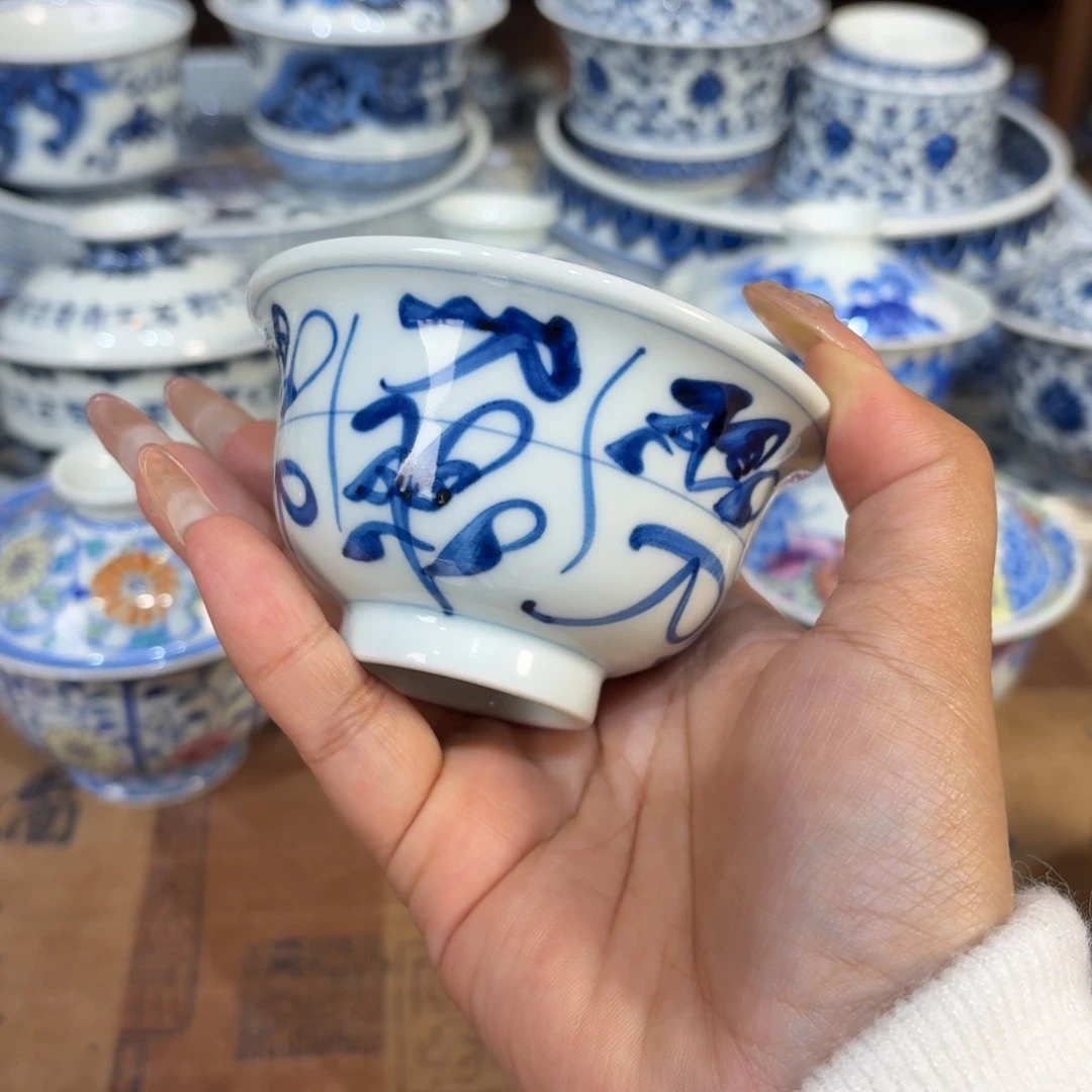 ，杯杯杯杯杯杯杯杯杯