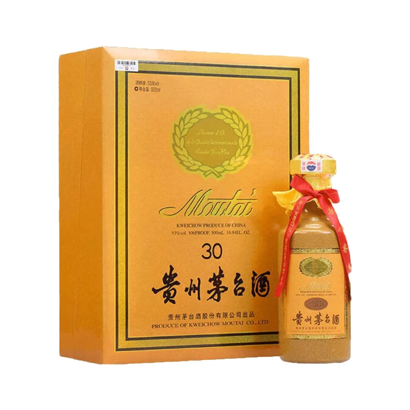 KWEICHOW MOUTAI/贵州茅台2002年茅台三十年53度500ml