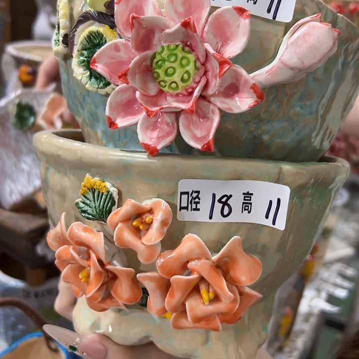 满18.8米包邮发货