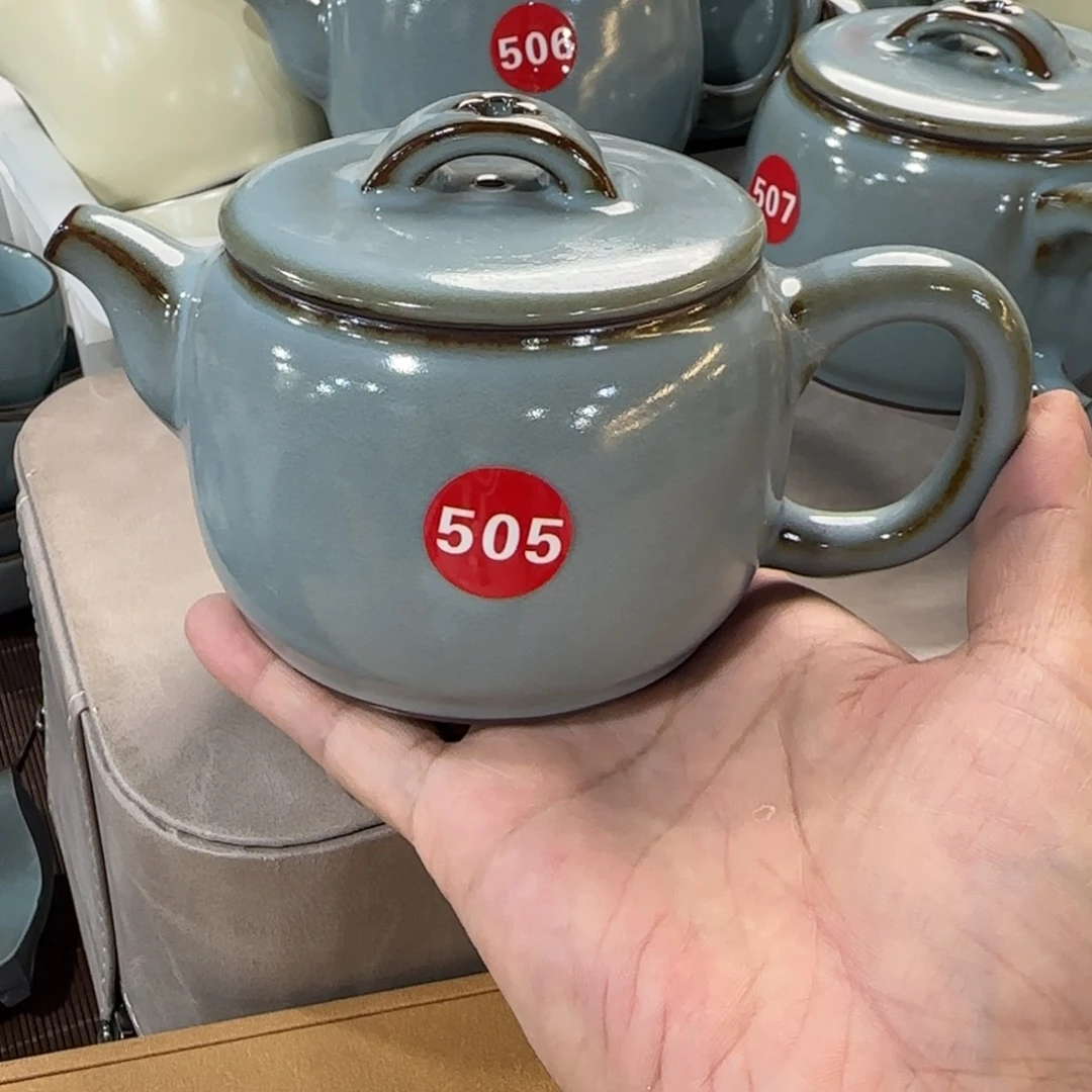 瓷片开播福利，小微瑕发货！