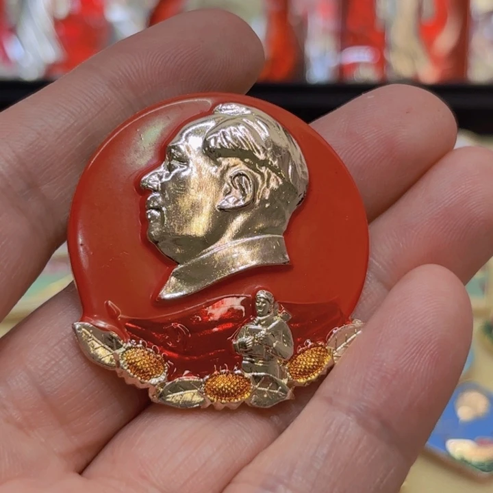 其他普通金属青*我