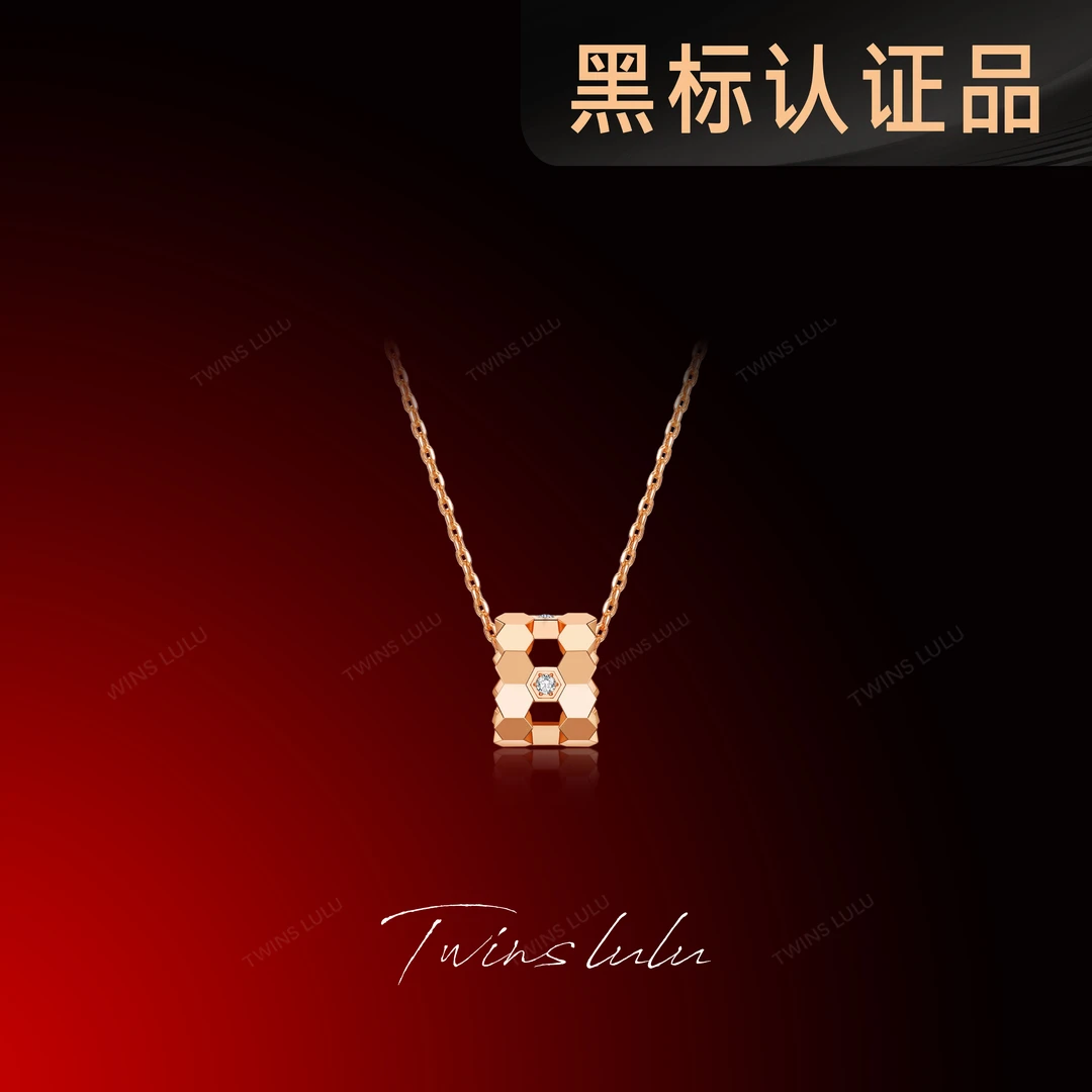 TWINS LULU镀K金夏上新2025新款轻奢首饰蜂巢项链女款TSJ9996