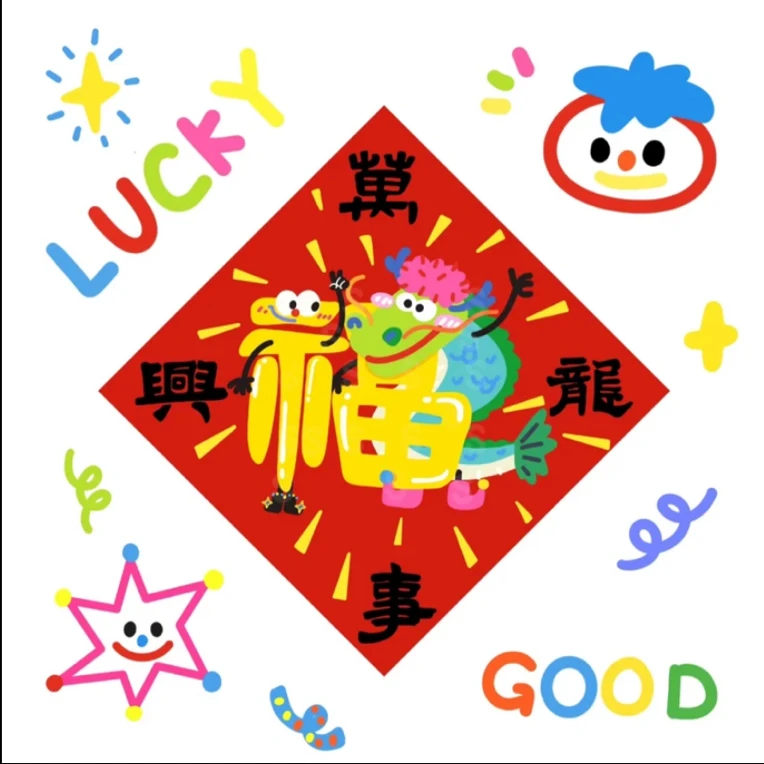 【福福】仿真食玩diy微缩食玩手工制作可爱日式创意