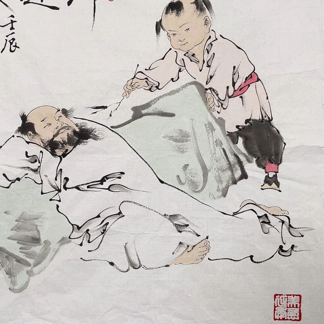 华拍商品专属链接