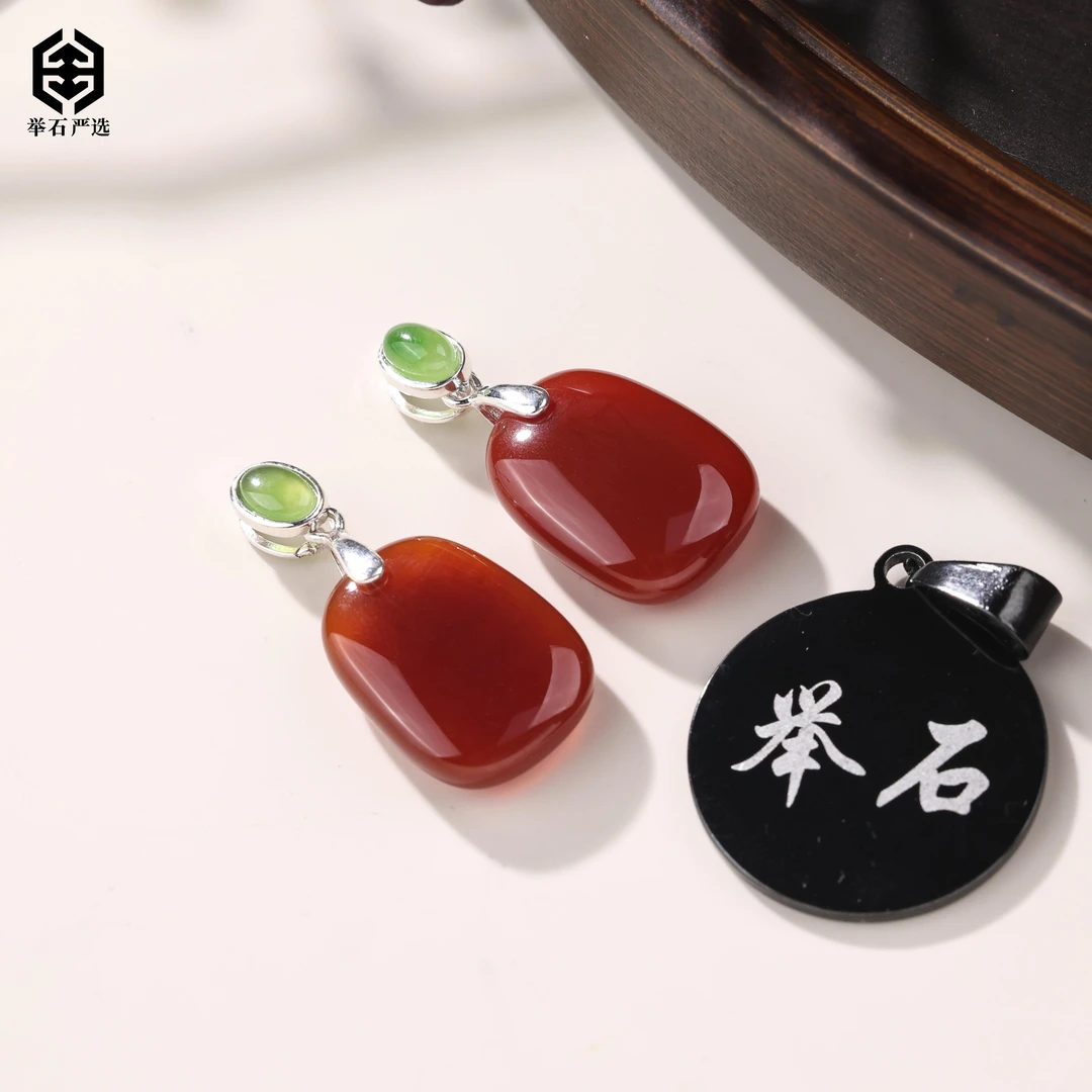 【举石严选】H1112-1233-35963玛瑙吊坠（一件/多样性发）O