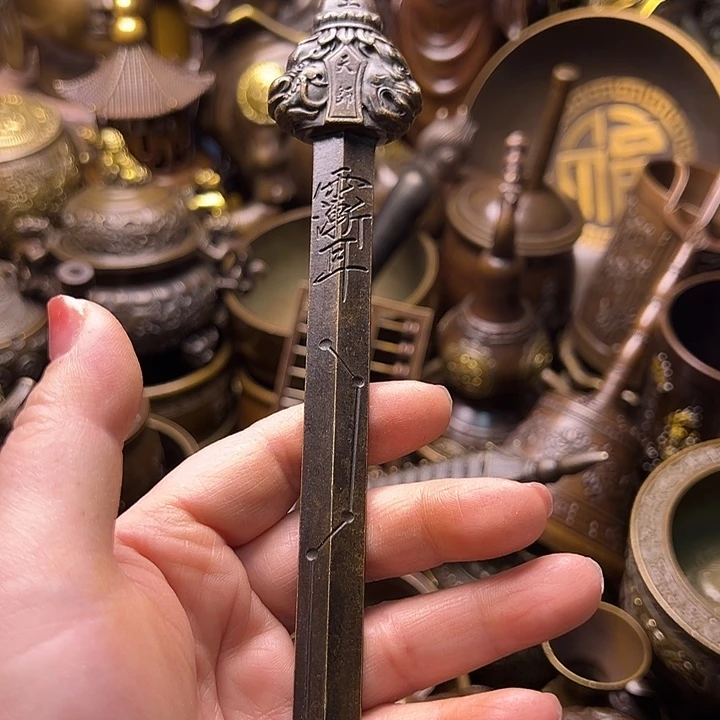 铜123556667778899877678