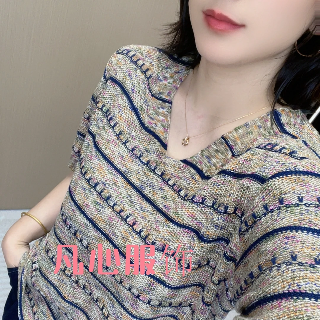 【U+V条纹短袖】2025新款夏季短袖薄款透气宽松显瘦百搭休闲女上衣