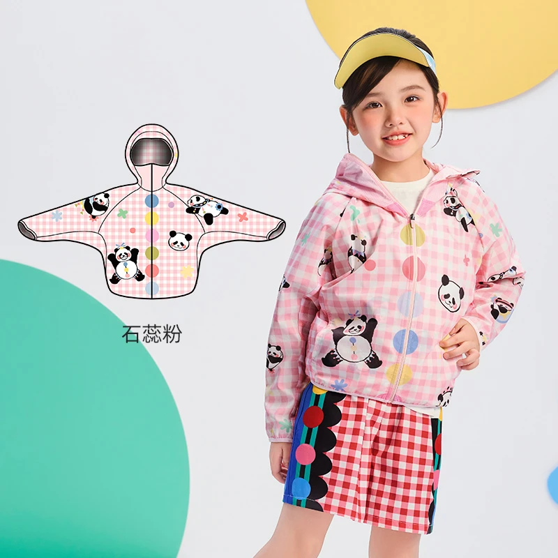 年衣品牌年中男女童夏季防晒清仓6-12岁透气新中式高品质套装断码