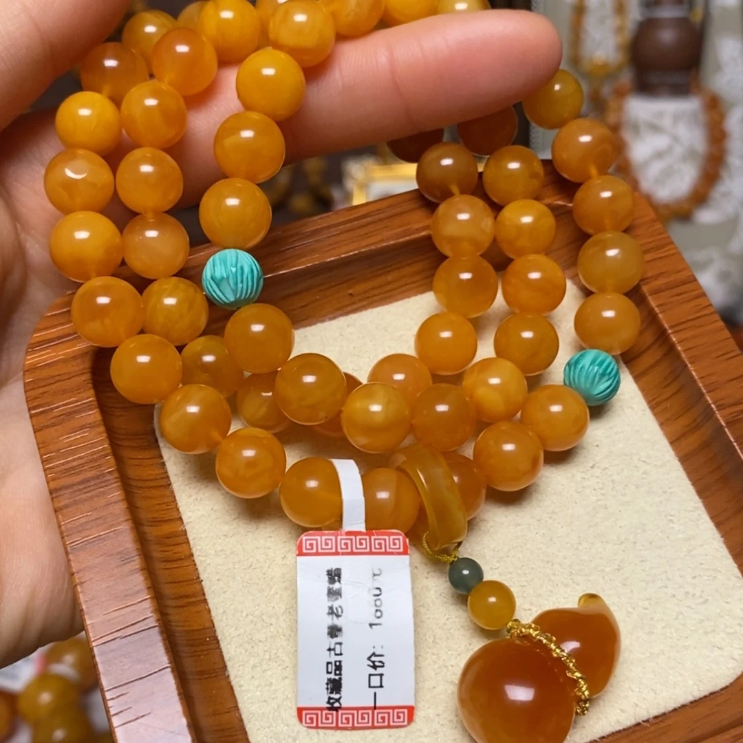 【闪购商品】手链蜜蜡未镶嵌手串