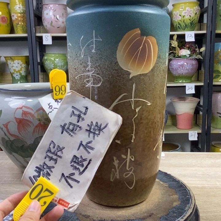 景德镇高温陶瓷花盆