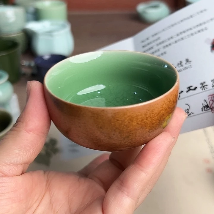 龙泉云间青瓷小米茶器