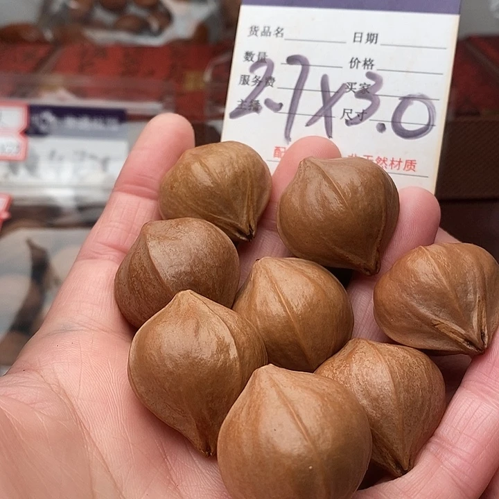 手串/手链橄榄核大***雨