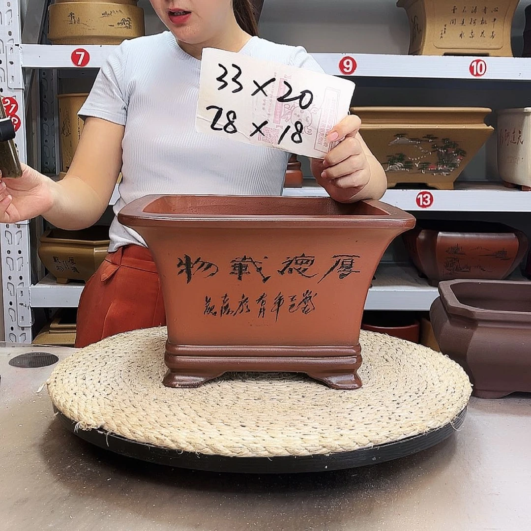 紫砂花盆紫砂花盆