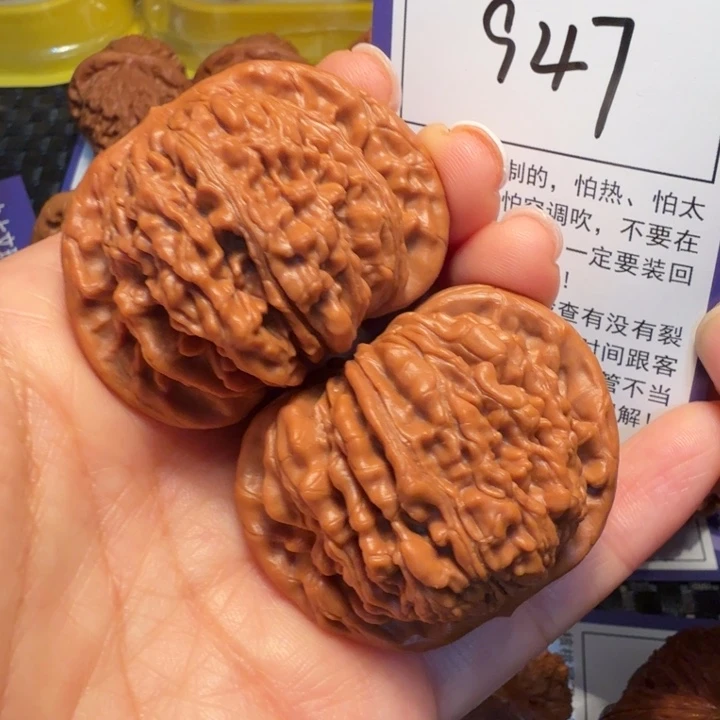 把件文玩核桃947四座楼45
