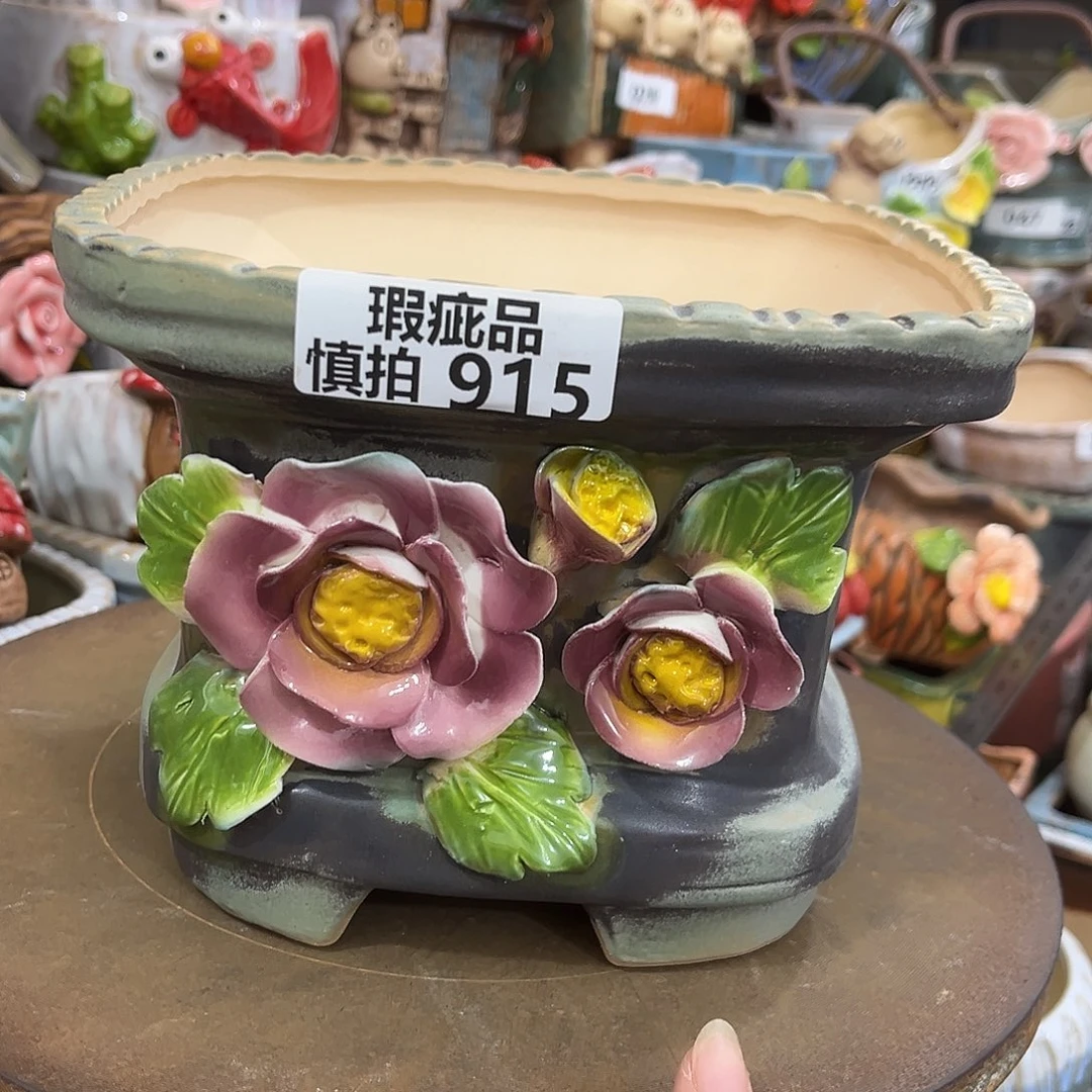 粗陶多肉花盆花盆