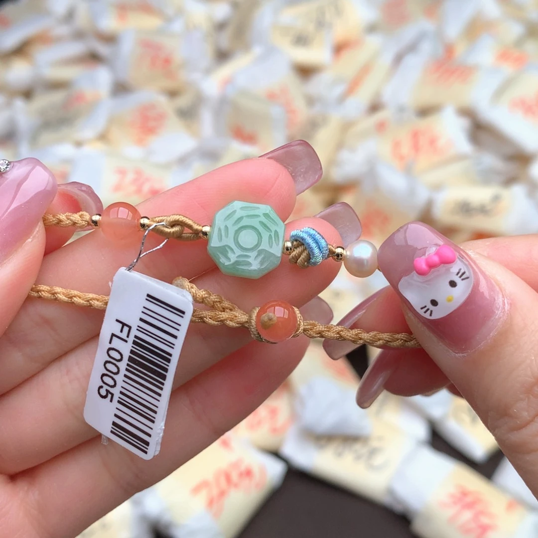 【闪购商品】翡翠手绳未镶嵌一