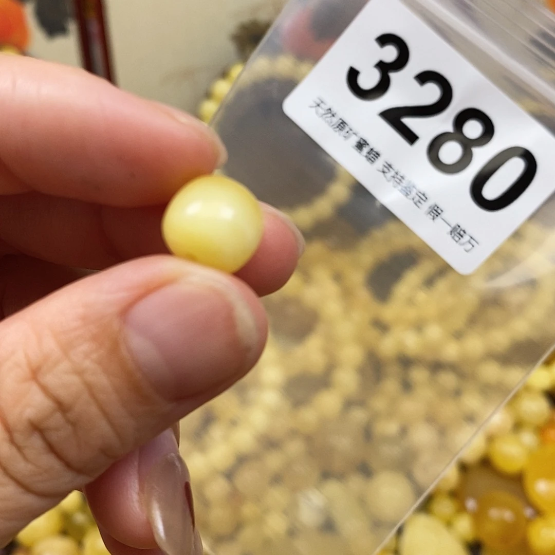 琥珀未镶嵌珠宝奇石9.9