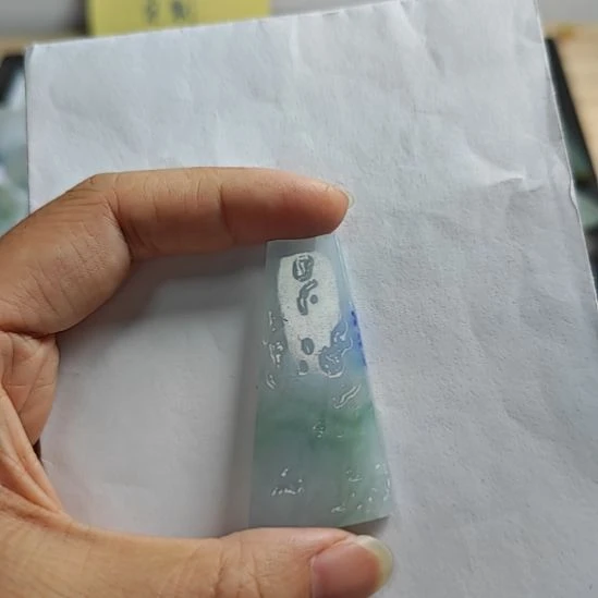 未镶嵌定制翡翠天然翡翠