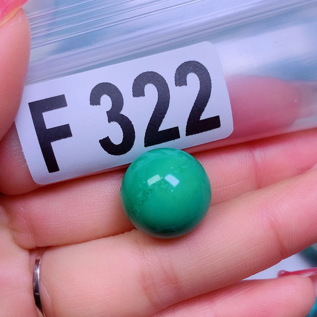 空竹粉丝专享十堰特色散珠