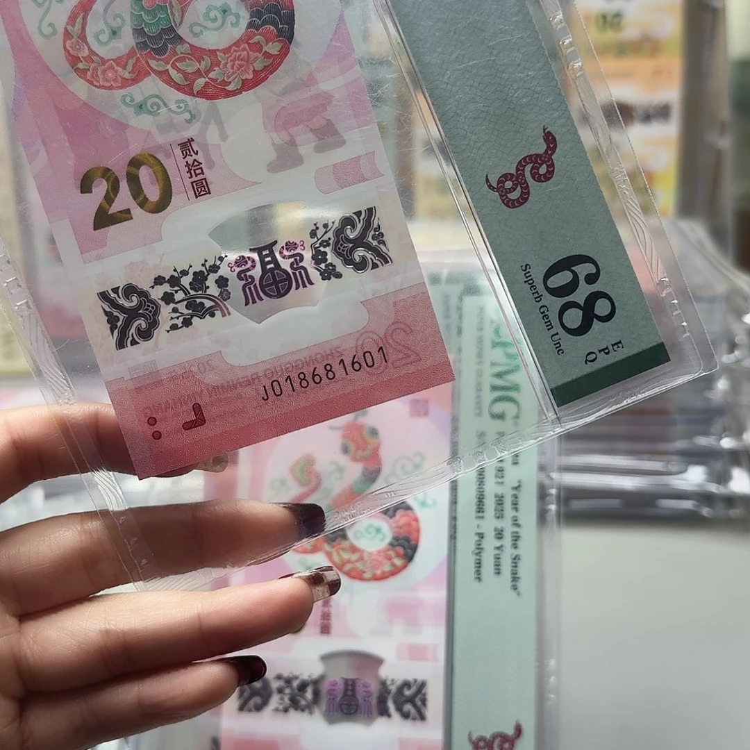 塑料018681601倒置号0168组合，68