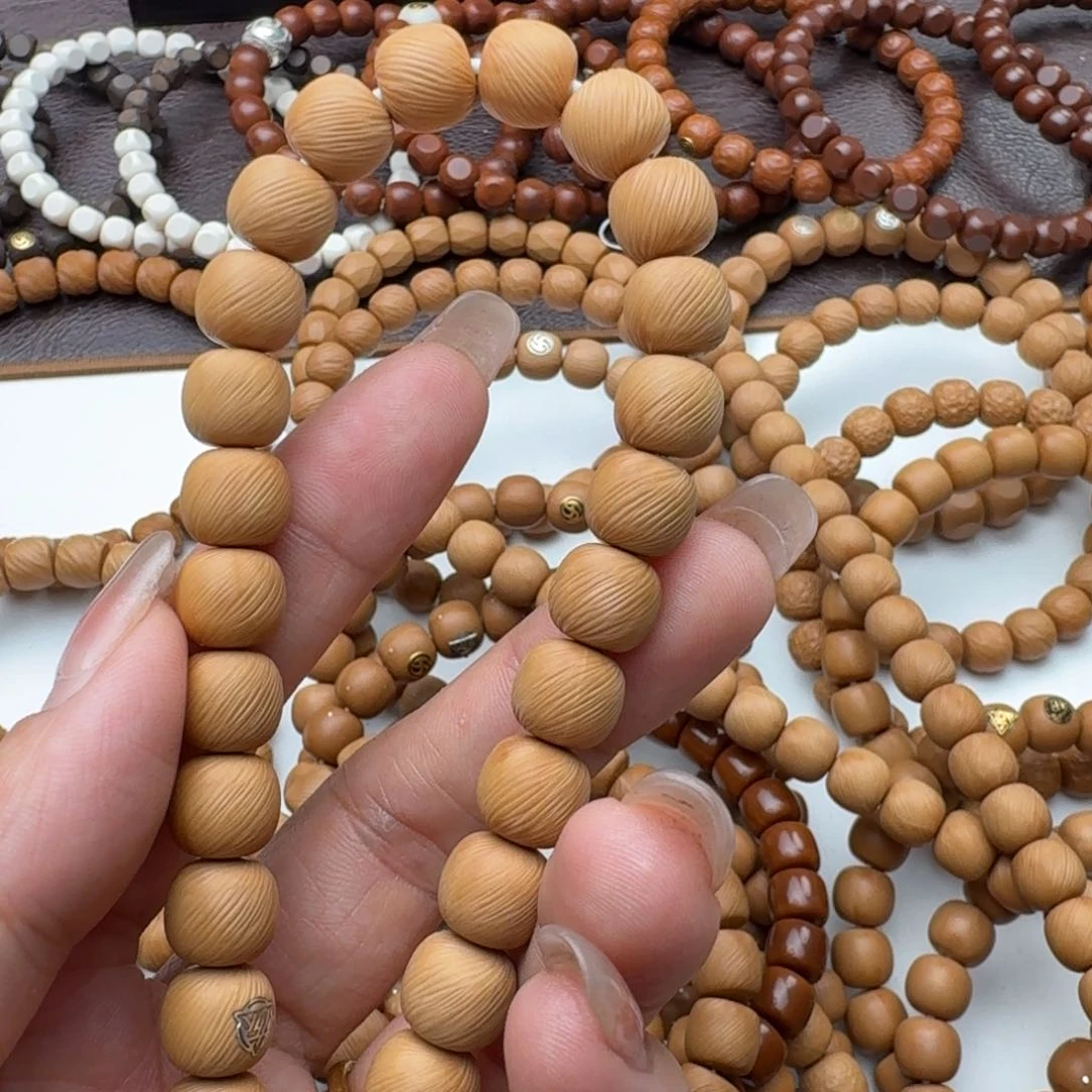 文玩核桃手串游****7老型千刃10.2