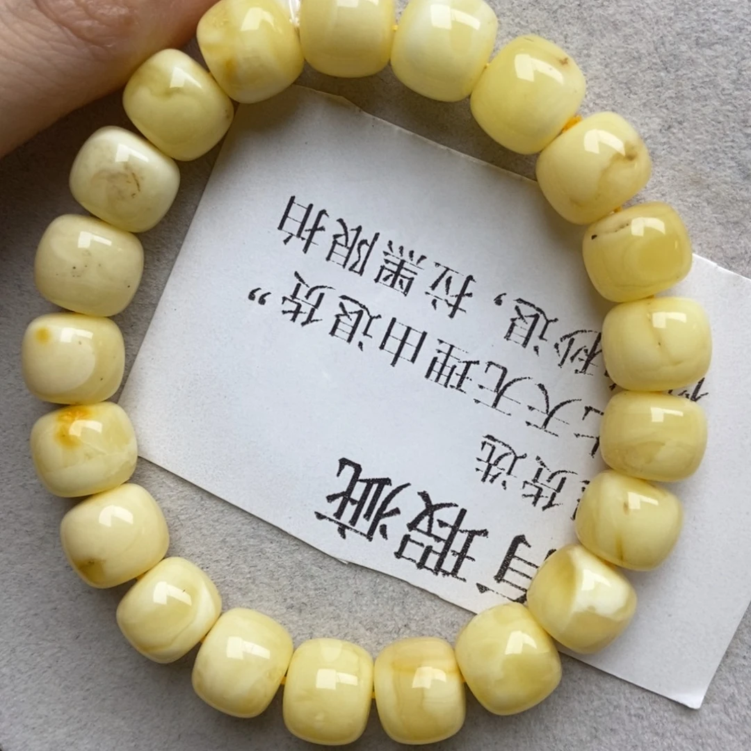 琥珀未镶嵌珠宝奇石8