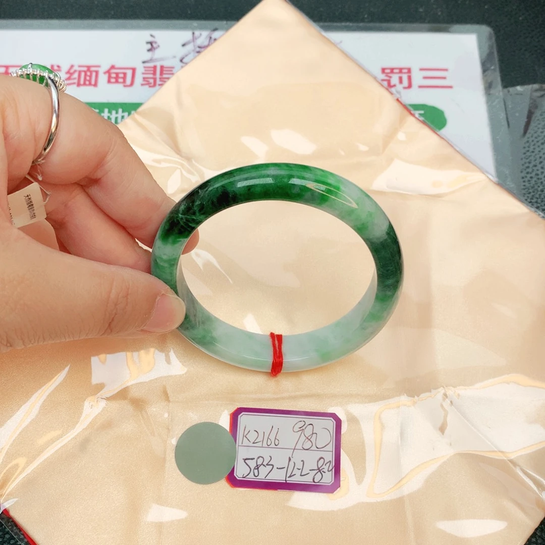 翡翠手镯未镶嵌缅甸翡翠