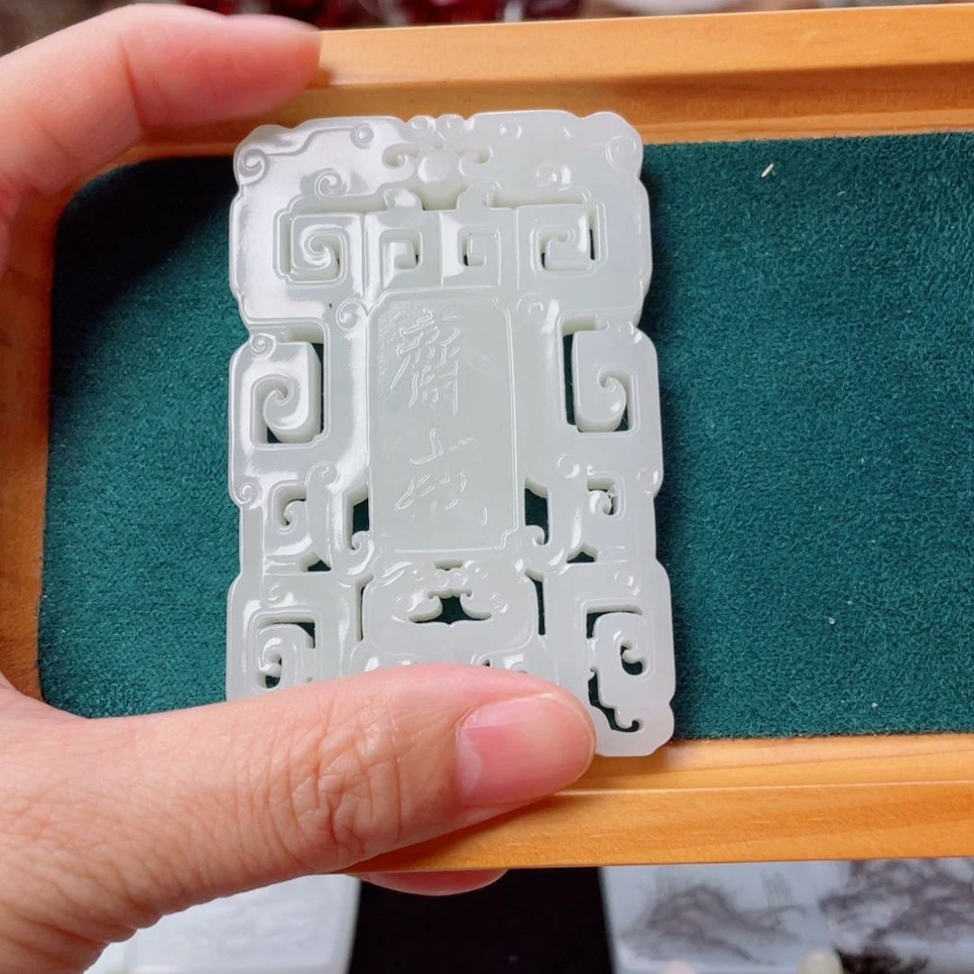 用***哥瓷片新号开播磁盘一个挂件